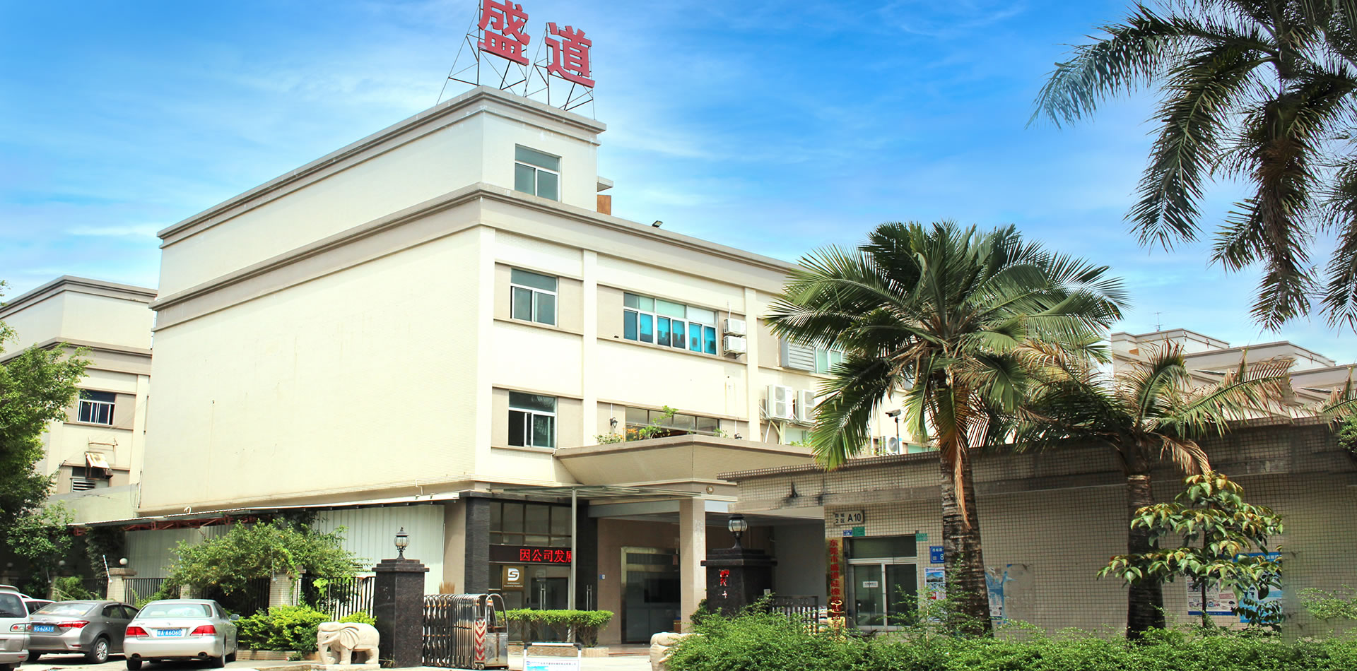 23年硅膠領(lǐng)域經(jīng)驗